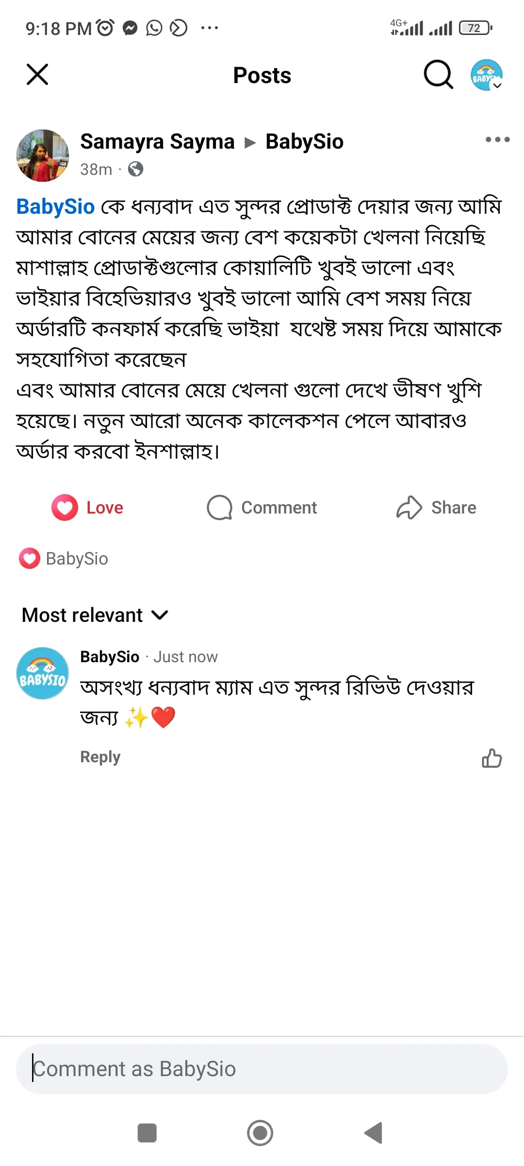 review3