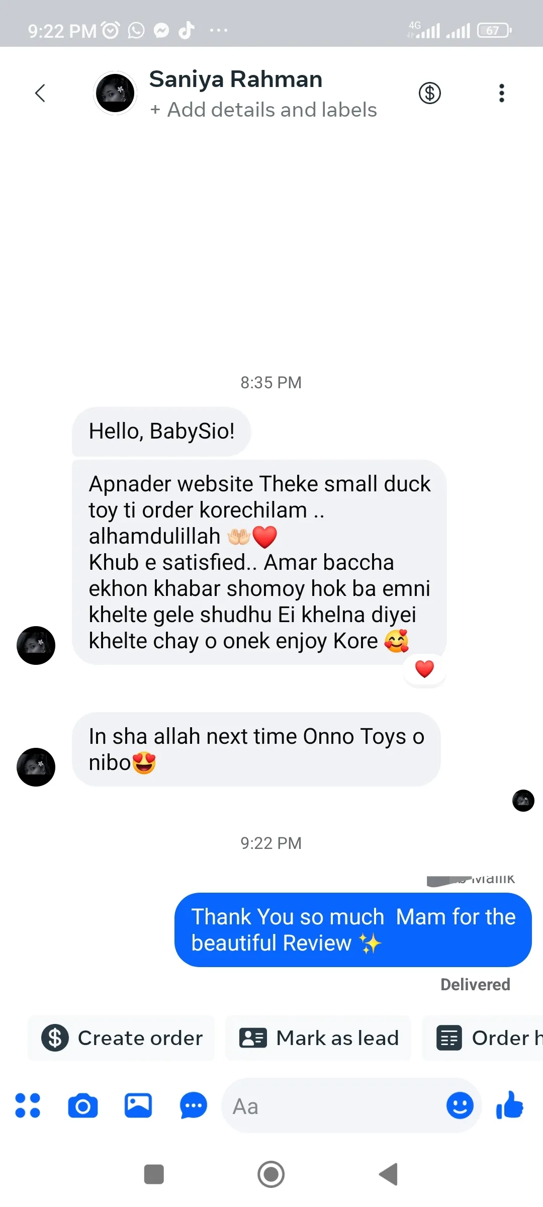 review4